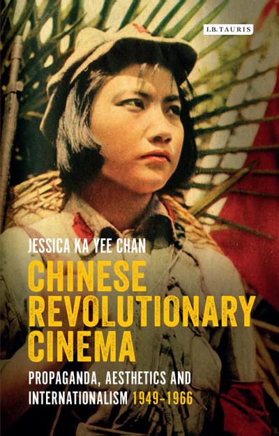 Chinese Revolutionary Cinema