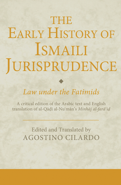 The Early History of Ismaili Jurisprudence