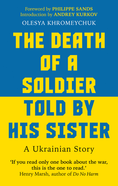 The Death of a Soldier Told by His Sister