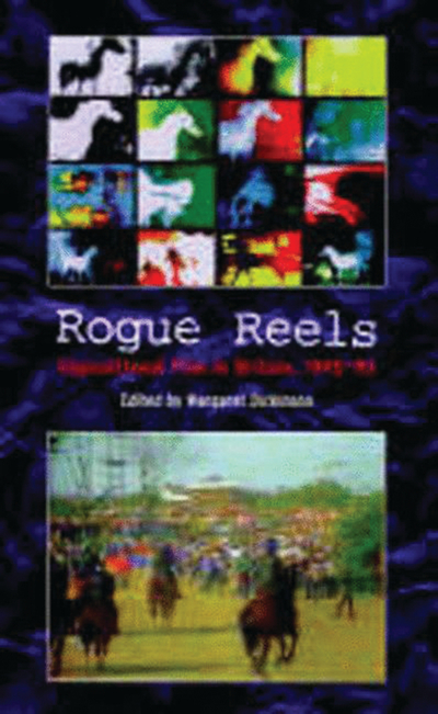 Rogue Reels