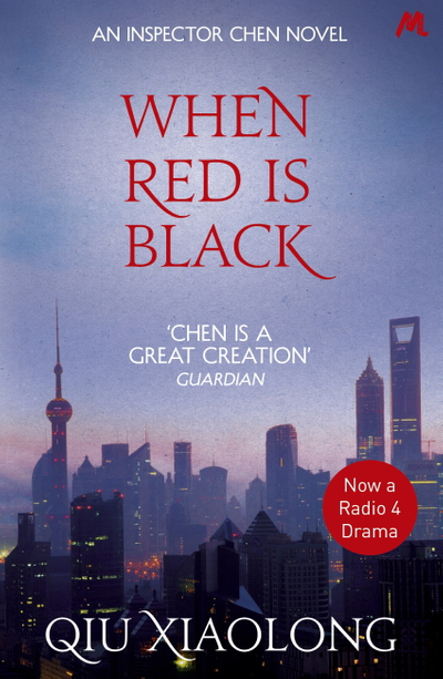 When Red is Black