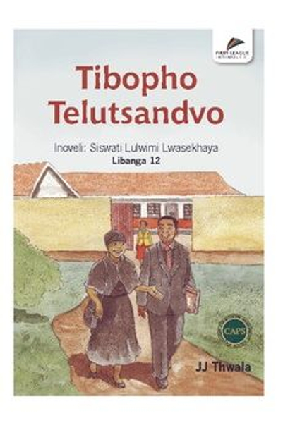 Tibopho telutsandvo