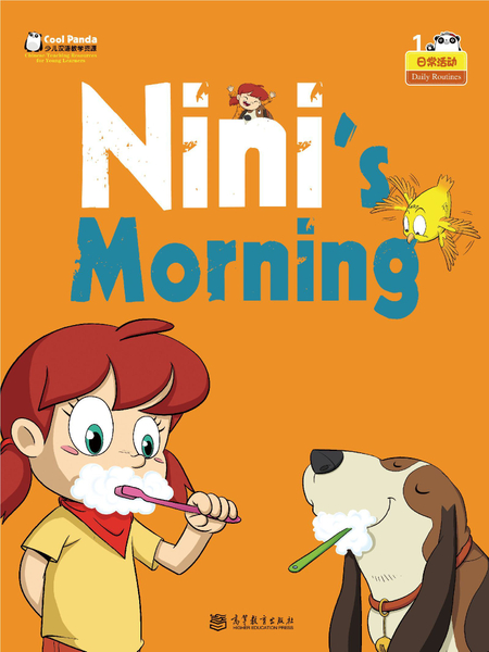 Nini's morning