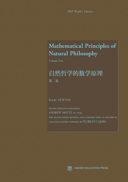 Mathematical Principles of Natural Philosophy: Volume Two