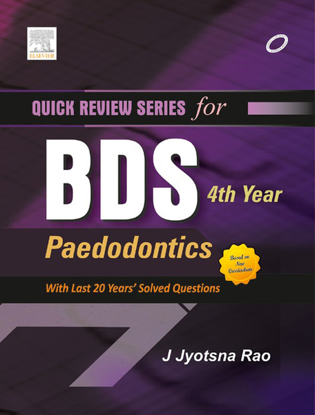 QRS for BDS 4th Year - E-Book