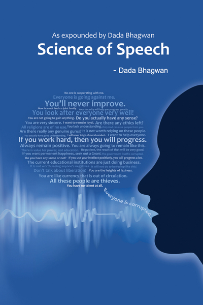 Spirituality In Speech