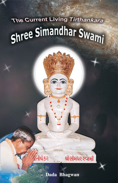 The Current Living Tirthankara Shree Simandhar Swami