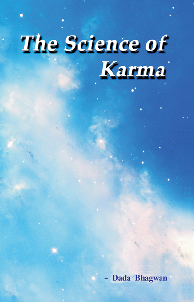 The Science Of Karma