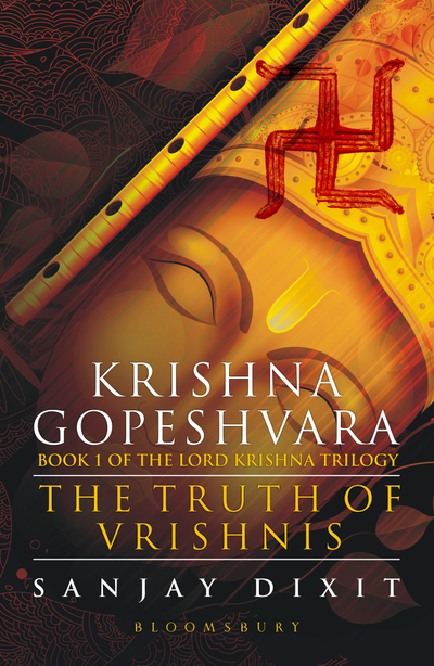 Krishna Gopeshvara