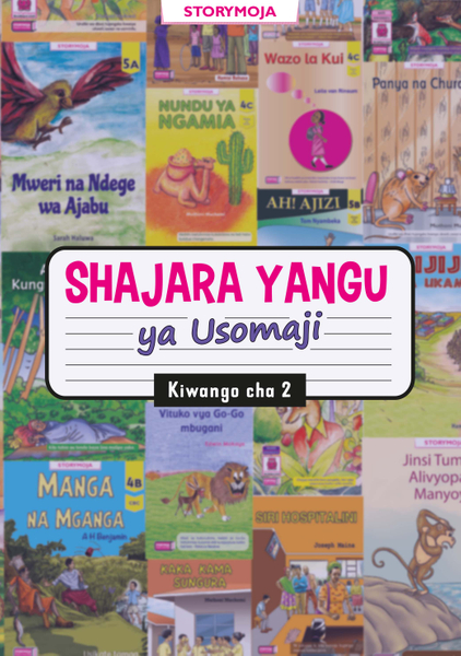 Shajara yangu ya Usomaji Ð Kiwango Cha 2