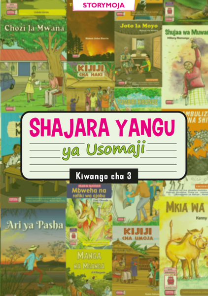 Sharaja yangu ya Usomaji – Kiwango Cha 3