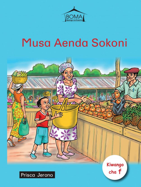 Musa Aenda Sokoni