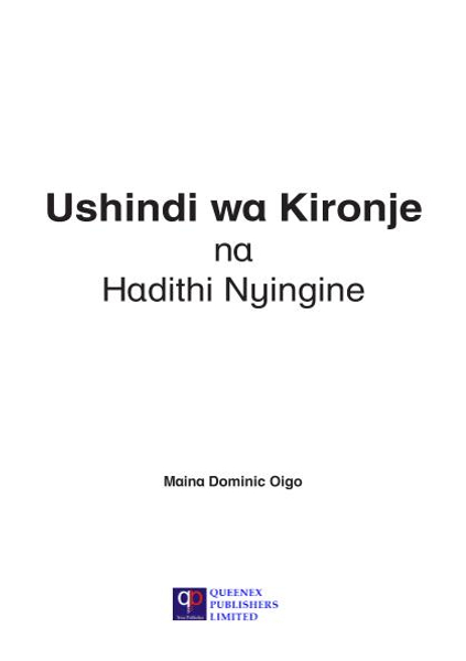 Ushindi wa Kironje na hadithi nyingine