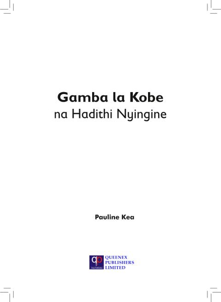 Gamba la Kobe na Hadithi Nyingine