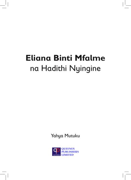 Eliana Binti Mfalme na Hadithi Nyingine