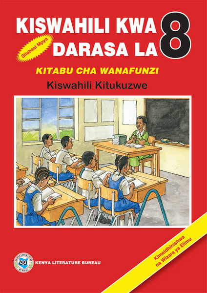 KISWAHILI 8 Pupils Book