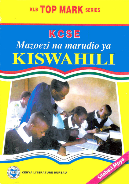 KCSE TOP MARK KISWAHILI