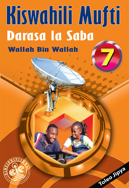 Kiswahili Mufti Pupils' Book 7